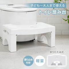 アンファン　ウォールキャビネット ◇TOTO ウォールキャビネットH500 【品番：KSWA030NFRWXFKF7A】の通販
