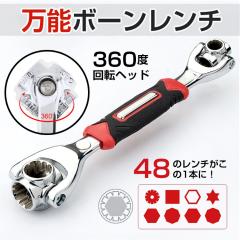 スナップオン Snap-on 6角 17点 セット ミリサイズ 117TMM WO店の通販