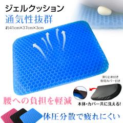 V ΍@WF NbV  Ռ z  ی K zc fXN[N hCu ɑ΍ Dw ny247