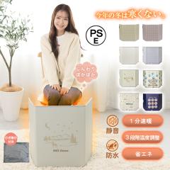 V plq[^[ fXN   h ԊO q[^[ fXN ܂肽 fXNq[^[ dCq[^[  ₦΍ g