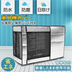 オーケー器材 K-KDU303KV ドレンアップキット PA天理・天吊用 (K