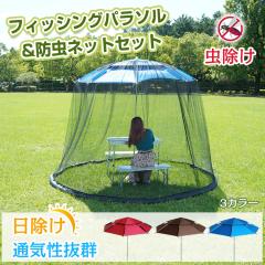 tBbVOp\ 悯 ނ  px [܂ ꑮyO Lv sNjbN od486-set