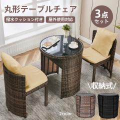 V K[ft@j`[ ^ e[u`FAZbg 2l| ی` K[fe[u `FA 3_ Zbg e[u ֎q AEgh