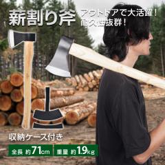 d蕀 蕀 Im nhAbNX Lv AEghA d ۑ  o[xL[ BBQ oR X`[J[{ ؐ I[N 