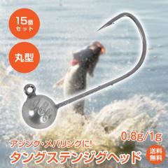 �W�O�w�b�h 5�{3�Z�b�g od655