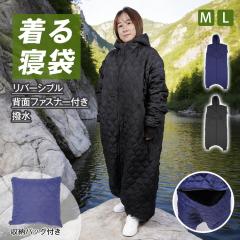 ����Q�� �l�^�Q�� �Q�� �E�F�A���u���Q�� ���o�[�V�u�� �h�� ���[���E�F�A �Ԓ��� �L�����v �ݑ�[�N �A�E�g�h�A ���� �y�� �V���N�� 