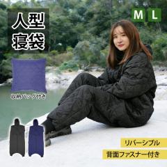 ����Q�� �l�^�Q�� �Q�� �E�F�A���u���Q�� ���o�[�V�u�� �h�� ���[���E�F�A �Ԓ��� �L�����v �ݑ�[�N �A�E�g�h�A ���� �y�� �V���N�� 