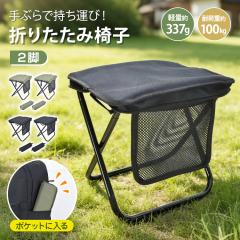 DOD(ディーオーディー) スワルスエックス2 バックパック ピッタリ