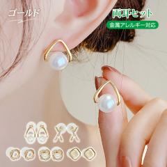 �s�A�X �����A�����M�[�Ή� S925 �V���o�[�R�[�e�B���O ���Ԃ� ������ �p�[�� �S�[���h ��l ��i ���ꂢ�� ���� �V���v�� ������ ����