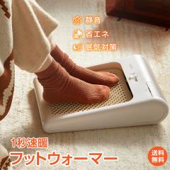 tbgEH[}[q[^[ GA[ g ۂ ObY ߓd   sg139