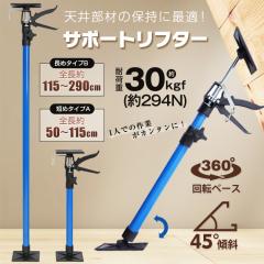 旭電業【STF-15MDS-S】中間ダクト用ファン STF-15MDS型 3室用 ABS樹脂