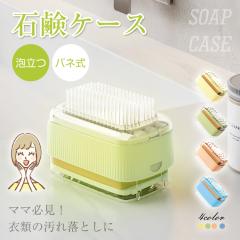 V ΌP[X uVt ol A ΌP[X C  ʏ ΂P[X  A [ ֗ ΌA