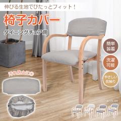 IKEA イケア 折りたたみチェア ビーチ m50534316 FROSVI フロースヴィ