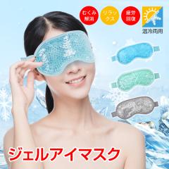 F F WFAC}XN ◼p ACs[ zbgAC}XN N[AC}XN ڌ JԂg WFpbh ₽ Ђ