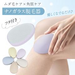 コスメデコルテ AQ ミリオリティ ダブル コンセントレイション