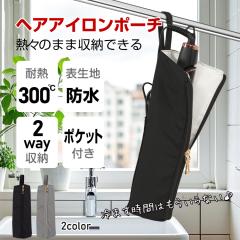 yԌz[|[` wAACp wAAC|[` ϔMP[X [P[X wAAC P[X |[` [ Jo[ wAAC