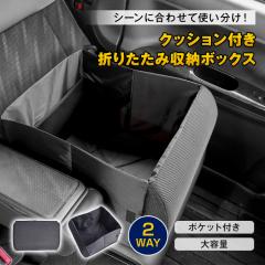 大型送料加算商品 純正部品ダイハツ アトレーワゴン荷台マット