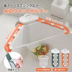 せいろ蒸し器 蒸し板【高さ調整輪 断熱手袋 シート100枚 ブラシ付