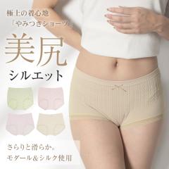 V[c nCEGXg _[ VN 炩 ܂ ₦΍ nCEGXgV[c fB[X pc [΂ [  tBb