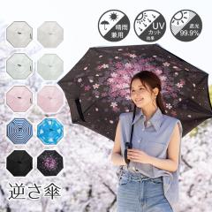 V ~J΍@Jp t@bV ΍@P  tP @ꂢ߁@JP@UPF50ȏ  @UV v[g O\h P@