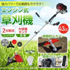 ヤンマー純正燃料コック(フューエルコック)(GA140SZR,他用)[160598