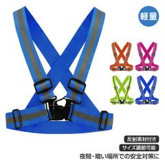 ���S�x�X�g ���˔t�� ��l �q�ǂ� ���t���N�^�[ �u�� ��� �W���M���O �E�H�[�L���O ���̎U�� �m�A�� ��ʎ��� �h�~ �V�l zk205