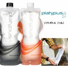 veBpX \tg{g1.0L PLTsbt1000  SOFTBOTTLE 1L/1000ml y䂤pPbgsz