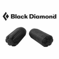 ubN_Ch eBbvveN^[ BD82091 TREKKING POLE TIP PROTECTORS