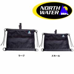 m[XEH[^[ bVfbLobOX[ NWAT005 North Water Mesh Deck Bag Small y䂤pPbgOKz