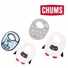 `X xCr[ruZbg CH27-1016 LbY/qp ru Baby Bib Set 2024Nt