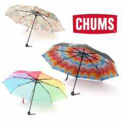 `X u[r[tH[_uAu CH62-1950  P Booby Foldable Umbrella 2023Nt