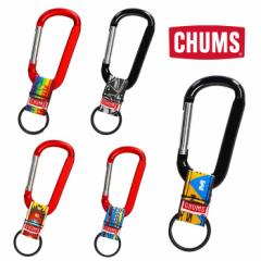 `X JriL[`F[ CH61-1175  L[z_[ Carabiner Keychain 2024Nt