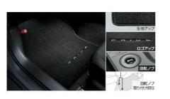 トヨタ プリウス【ZVW60 ZVW65MXWH60 MXWH65】 フロアマット 