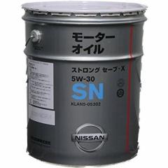 NISSAN Y GWIC XgOZ[uX SN 5W-30 z 20L KLAN5-05302