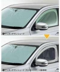 MITSUBISHI ~crV i@^b`TVF[h MZ518087 AEg_[PHEV OH