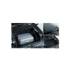 純正：大型】TOYOTA PRIUS トヨタ プリウス【ZVW60 ZVW65MXWH60 MXWH65