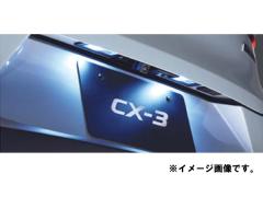 [։@ANZT[@}c_@CX-3@DK@H27.02`@C~l[V@LEDou@CZXv[gv@C911V9670