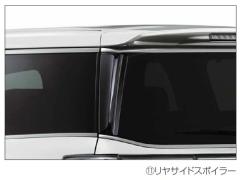 純正アクセサリー 日産 エルグランド E52 H26.01〜 ニスモ リヤサイド