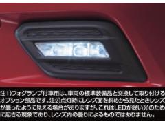 純正アクセサリー 日産 エクストレイル T32 H25.12〜 エクステリア LED