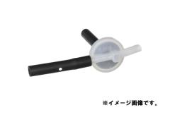 TOYOTA (トヨタ) 純正部品 リザーブタンク キャップSUB-ASSY 品番16405