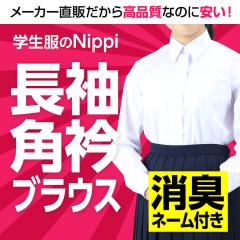 ���� ���q�u���E�X �� | ���� ���q �� �X�N�[�� �u���E�X �p�� ���w�� ���Z��