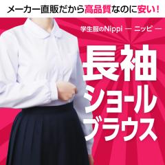 ���q ���� �V���[�� �u���E�X �ۋ� A�� �a�� 110A~175A/140B~160B | ���� ���q �� �X�N�[�� �u���E�X ���w�� ���Z�� �`�Ԉ��� �� �����|