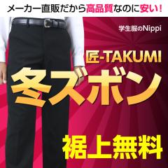 �y���������z �w����  �~�Y�{�� �W���^ | ���グ���� �w�� �Y�{�� �~ �w���Y�{�� �m�[�^�b�N �����^�b�N �W���^�w���� �����Y �� �j�q ��