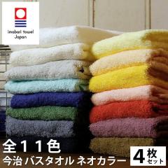 �y4���Z�b�g�z�����^�I�� �����o�X�^�I�� �l�I�J���[ �����^�I�� ���{�� �z�������Q ���� �ӂ�ӂ� �_�炩�� ���G��ǂ� �R�X�g�R���� ��