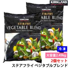 y2ZbgzJ[Nh@XeAtC@xW^uuh@2.49kg