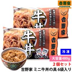 y2ZbgzgƁ@~j̋ 6ܓ