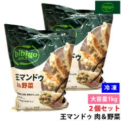 y2ZbgzCJ BIBIGO rrS Lqi}hDj 1kg