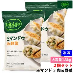 �y2�Z�b�g�zCJ BIBIGO �r�r�S ���L�q�i���}���h�D�j 1.3kg