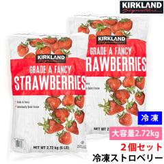 y2ZbgzJ[Nh Xgx[ 2.72kg