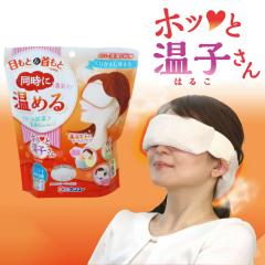 y[֑zq̂炾PA zbƉq ڂƎ񌳗p AC{[  ʔ JdqWM  ł M C Jo